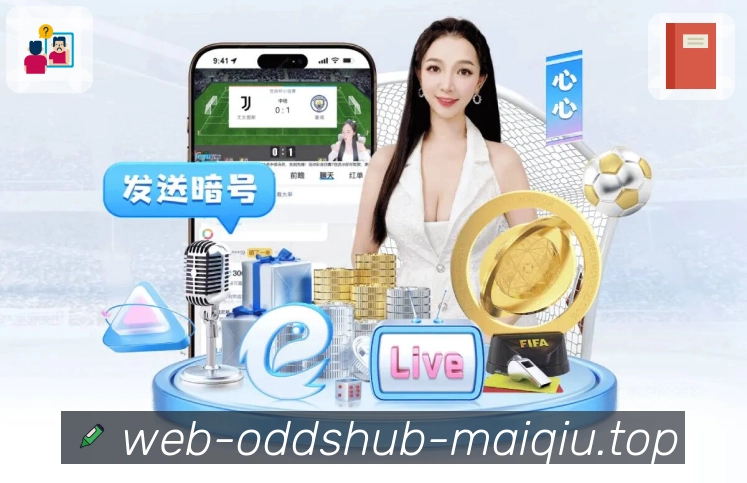 清晰度切换